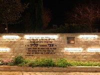 תאורה לבית - דוגמאות