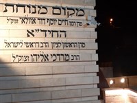 תאורה לבית - דוגמאות